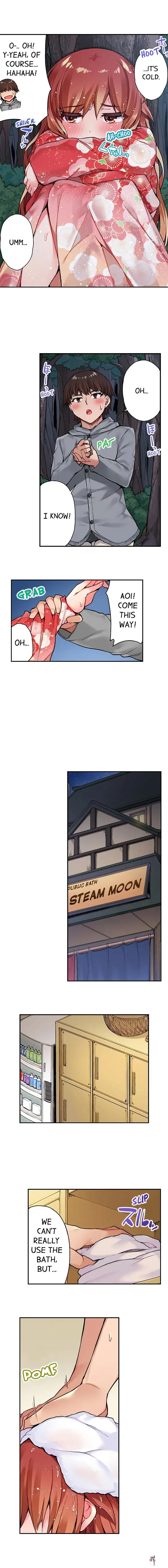 Traditional Job of Washing Girls&rsquo; Body Traditional Job of Washing Girls&rsquo; Body Chapter 34 - Page 3