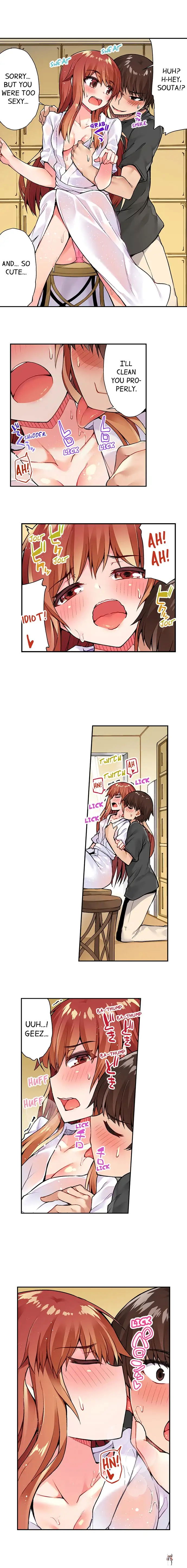 Traditional Job of Washing Girls&rsquo; Body Traditional Job of Washing Girls&rsquo; Body Chapter 34 - Page 6