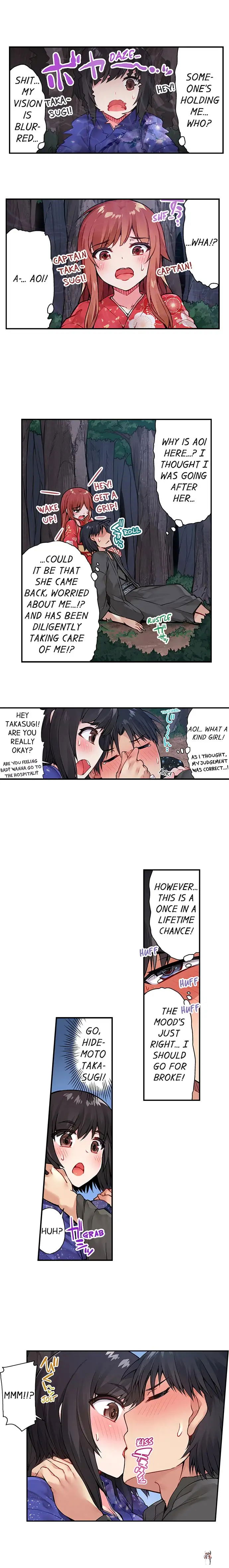 Traditional Job of Washing Girls&rsquo; Body Traditional Job of Washing Girls&rsquo; Body Chapter 36 - Page 3