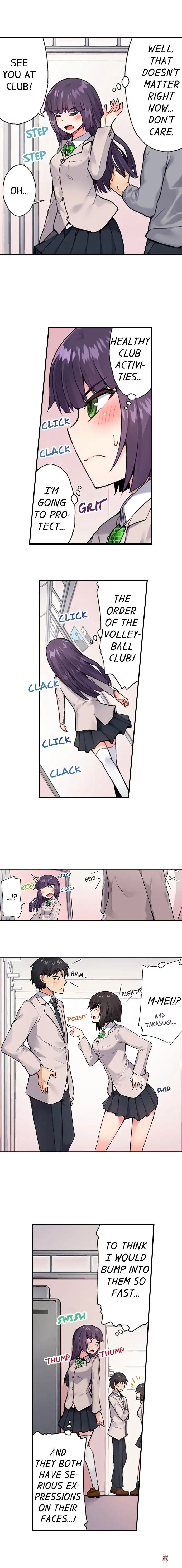 Traditional Job of Washing Girls&rsquo; Body Traditional Job of Washing Girls&rsquo; Body Chapter 37 - Page 5