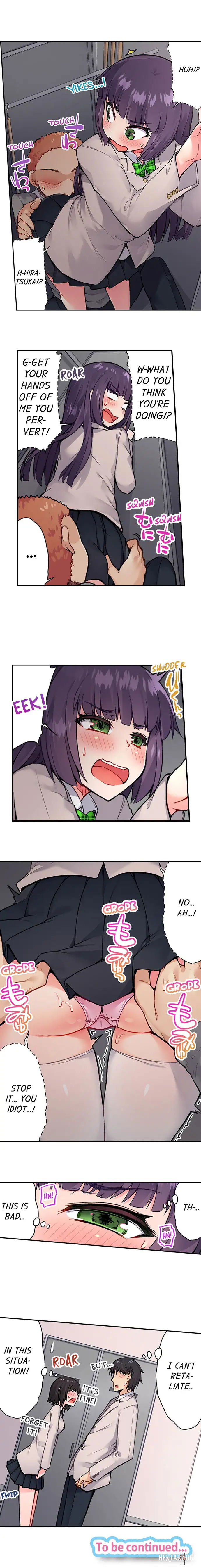 Traditional Job of Washing Girls&rsquo; Body Traditional Job of Washing Girls&rsquo; Body Chapter 37 - Page 9