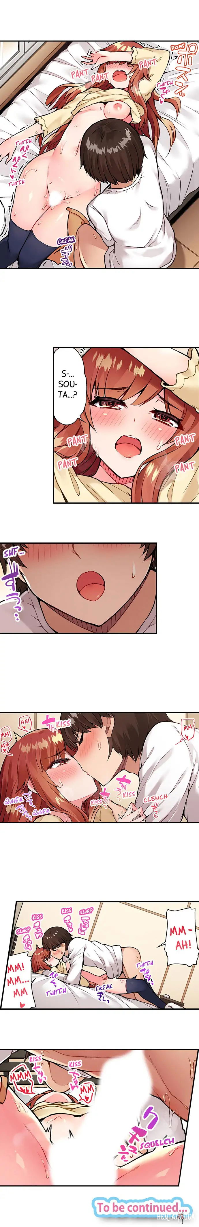 Traditional Job of Washing Girls&rsquo; Body Traditional Job of Washing Girls&rsquo; Body Chapter 41 - Page 9