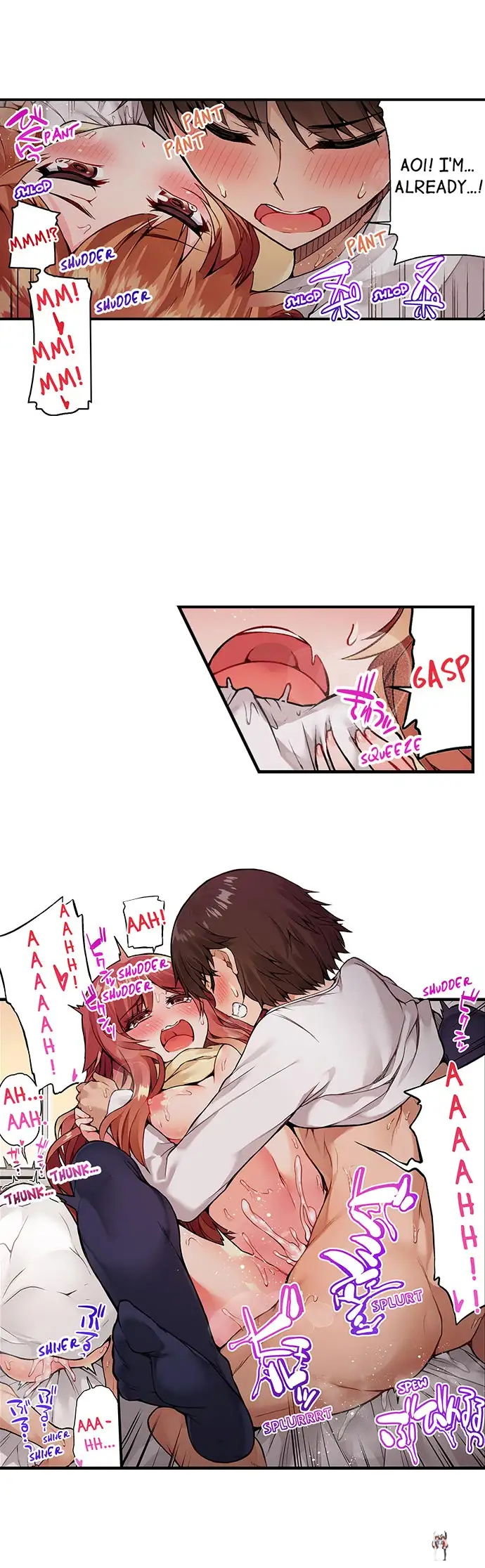 Traditional Job of Washing Girls&rsquo; Body Traditional Job of Washing Girls&rsquo; Body Chapter 42 - Page 7