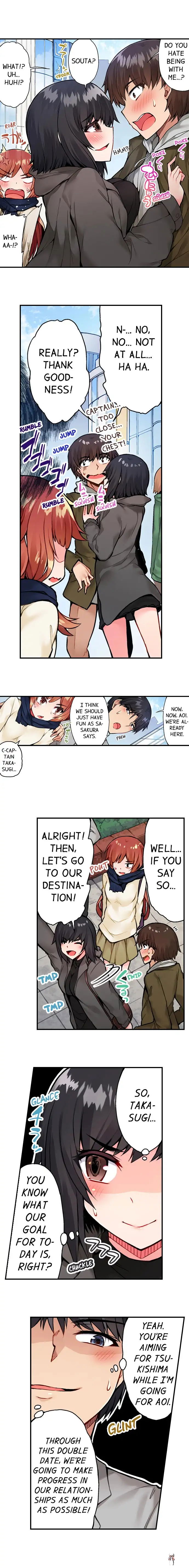 Traditional Job of Washing Girls&rsquo; Body Traditional Job of Washing Girls&rsquo; Body Chapter 43 - Page 3