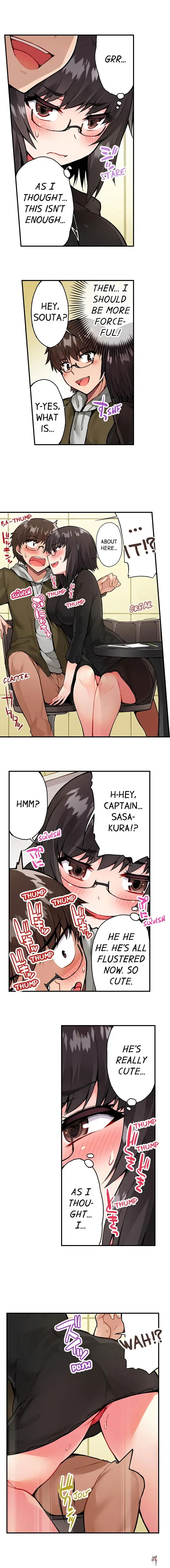 Traditional Job of Washing Girls&rsquo; Body Traditional Job of Washing Girls&rsquo; Body Chapter 43 - Page 8