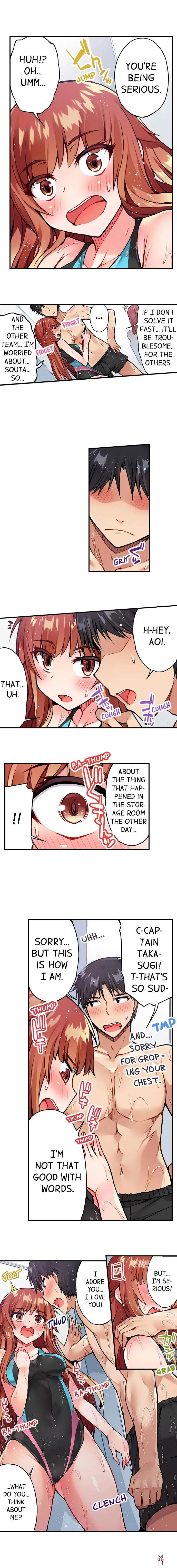 Traditional Job of Washing Girls&rsquo; Body Traditional Job of Washing Girls&rsquo; Body Chapter 44 - Page 4