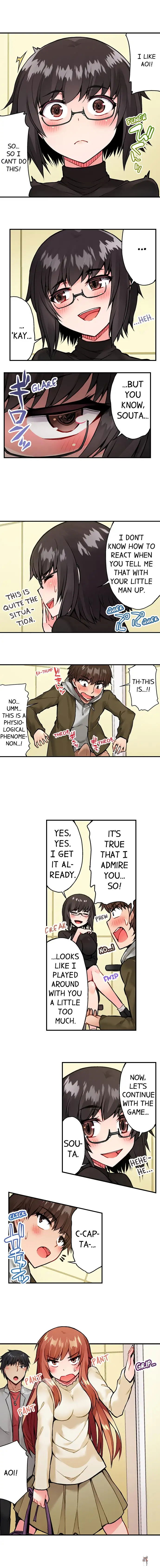 Traditional Job of Washing Girls&rsquo; Body Traditional Job of Washing Girls&rsquo; Body Chapter 44 - Page 8