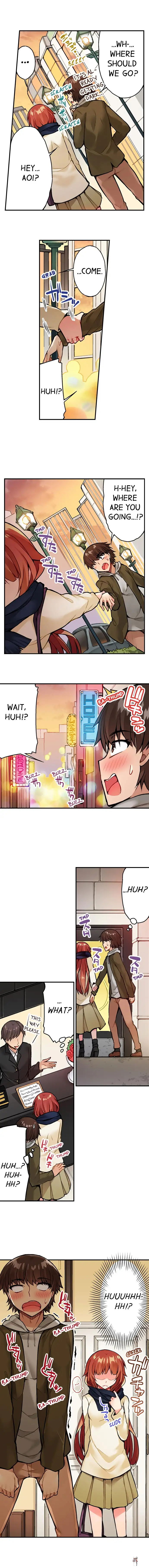 Traditional Job of Washing Girls&rsquo; Body Traditional Job of Washing Girls&rsquo; Body Chapter 45 - Page 2