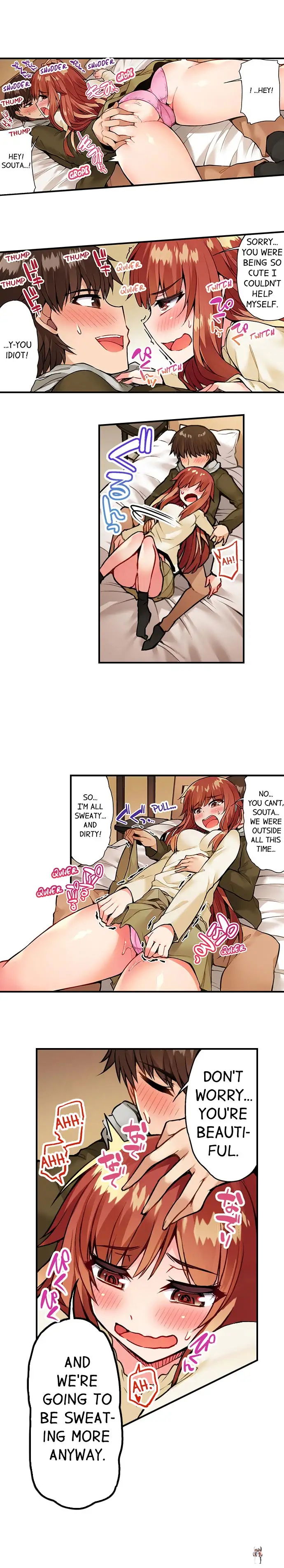 Traditional Job of Washing Girls&rsquo; Body Traditional Job of Washing Girls&rsquo; Body Chapter 45 - Page 5