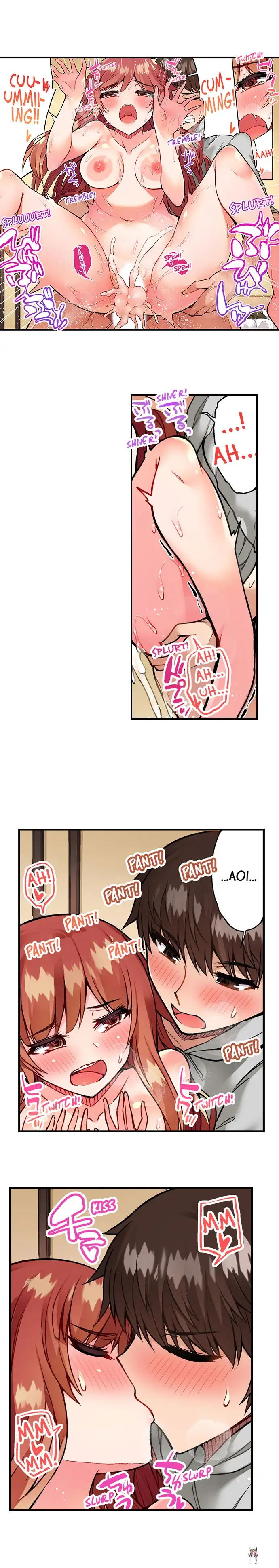 Traditional Job of Washing Girls&rsquo; Body Traditional Job of Washing Girls&rsquo; Body Chapter 46 - Page 6