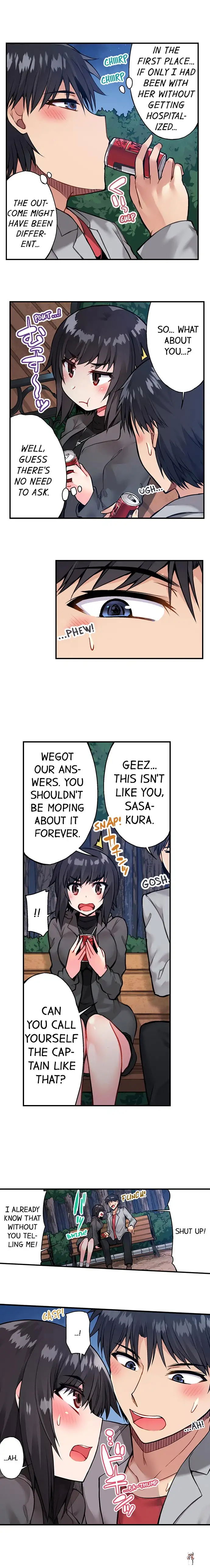 Traditional Job of Washing Girls&rsquo; Body Traditional Job of Washing Girls&rsquo; Body Chapter 46 - Page 8