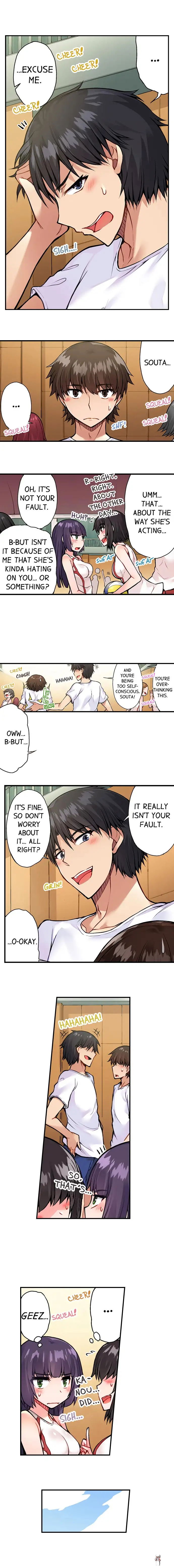 Traditional Job of Washing Girls&rsquo; Body Traditional Job of Washing Girls&rsquo; Body Chapter 47 - Page 3