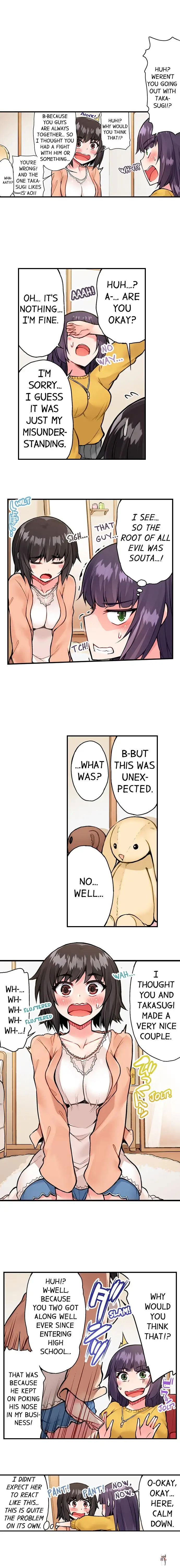 Traditional Job of Washing Girls&rsquo; Body Traditional Job of Washing Girls&rsquo; Body Chapter 47 - Page 7