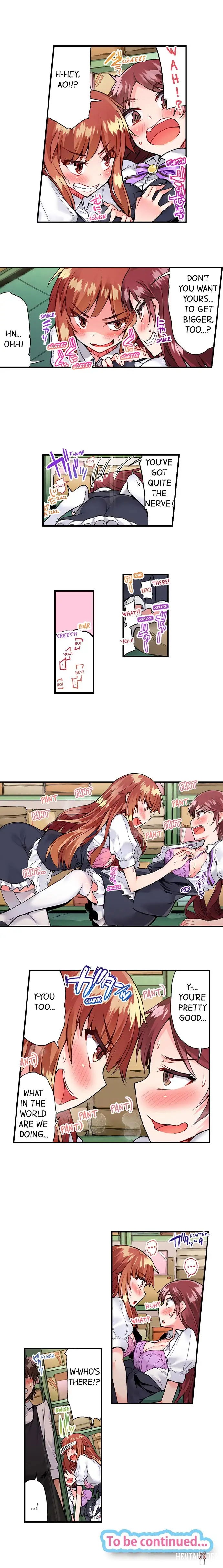 Traditional Job of Washing Girls&rsquo; Body Traditional Job of Washing Girls&rsquo; Body Chapter 51 - Page 9