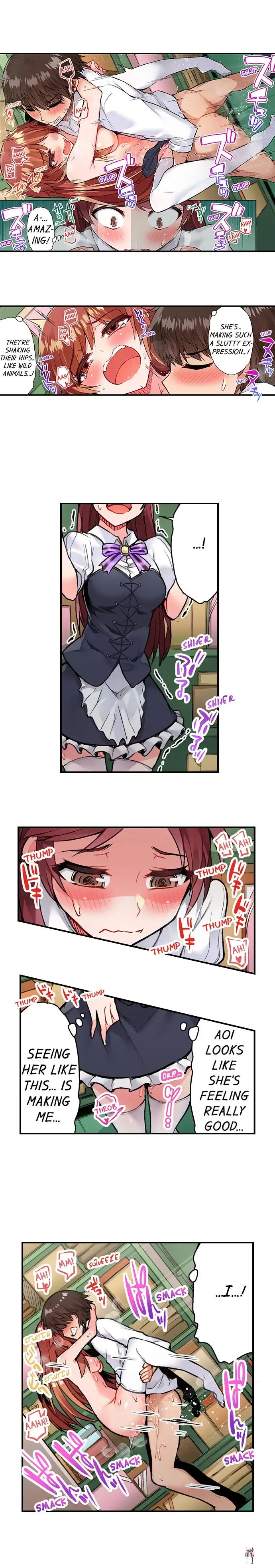 Traditional Job of Washing Girls&rsquo; Body Traditional Job of Washing Girls&rsquo; Body Chapter 54 - Page 4