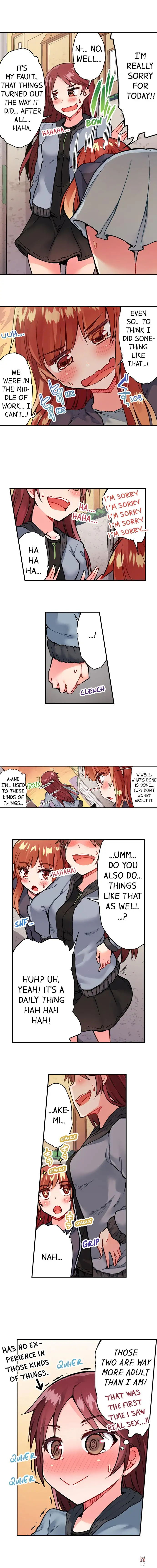 Traditional Job of Washing Girls&rsquo; Body Traditional Job of Washing Girls&rsquo; Body Chapter 54 - Page 9