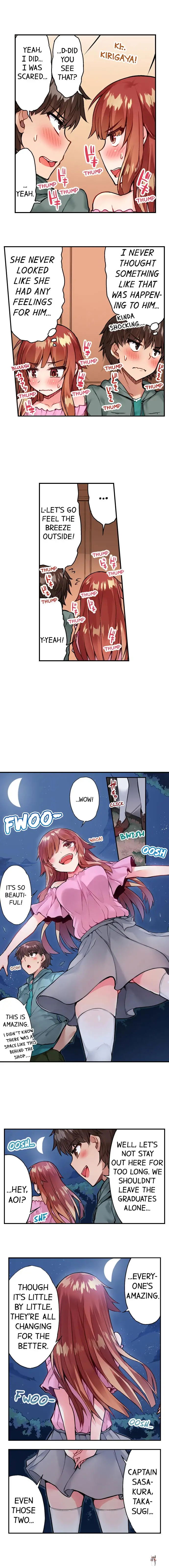 Traditional Job of Washing Girls&rsquo; Body Traditional Job of Washing Girls&rsquo; Body Chapter 55 - Page 8