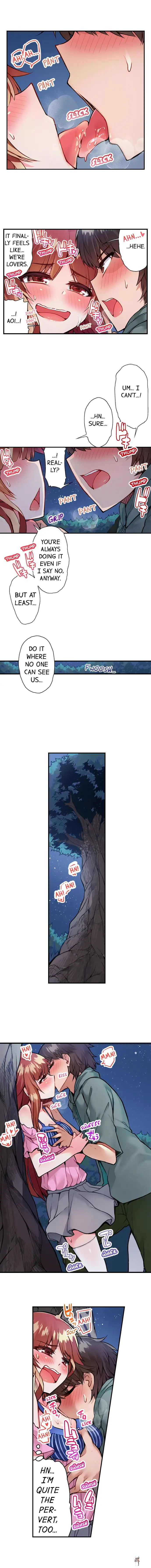 Traditional Job of Washing Girls&rsquo; Body Traditional Job of Washing Girls&rsquo; Body Chapter 56 - Page 6