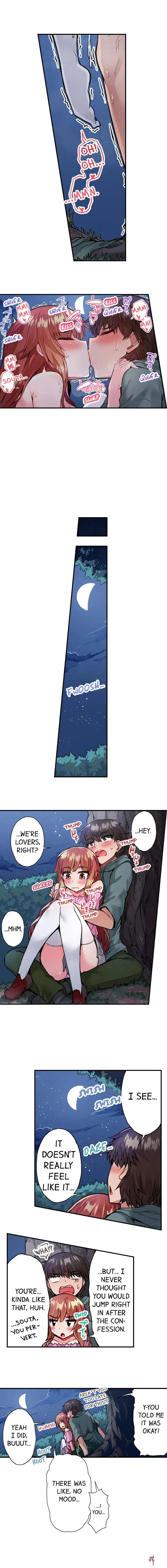 Traditional Job of Washing Girls&rsquo; Body Traditional Job of Washing Girls&rsquo; Body Chapter 58 - Page 7