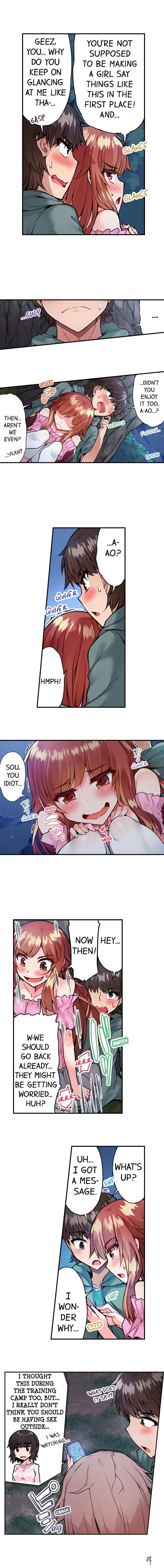 Traditional Job of Washing Girls&rsquo; Body Traditional Job of Washing Girls&rsquo; Body Chapter 58 - Page 8