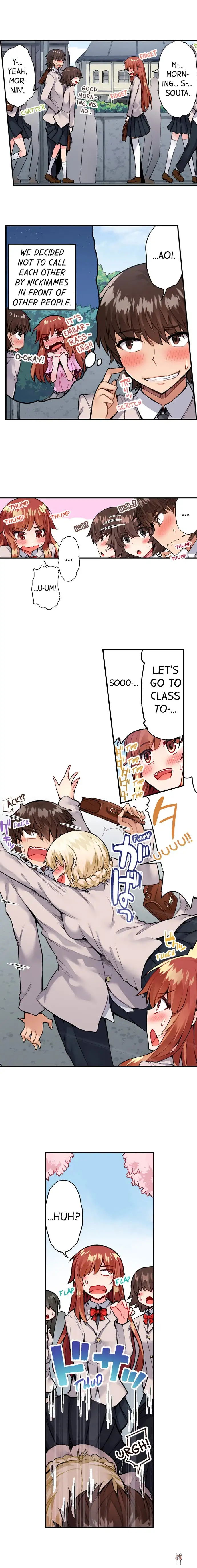 Traditional Job of Washing Girls&rsquo; Body Traditional Job of Washing Girls&rsquo; Body Chapter 59 - Page 3