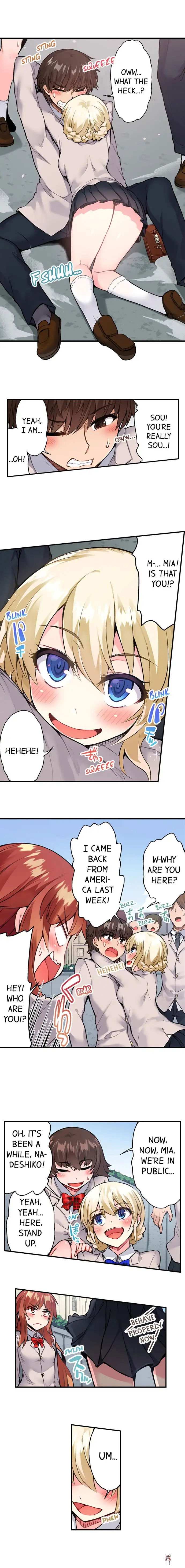 Traditional Job of Washing Girls&rsquo; Body Traditional Job of Washing Girls&rsquo; Body Chapter 59 - Page 4