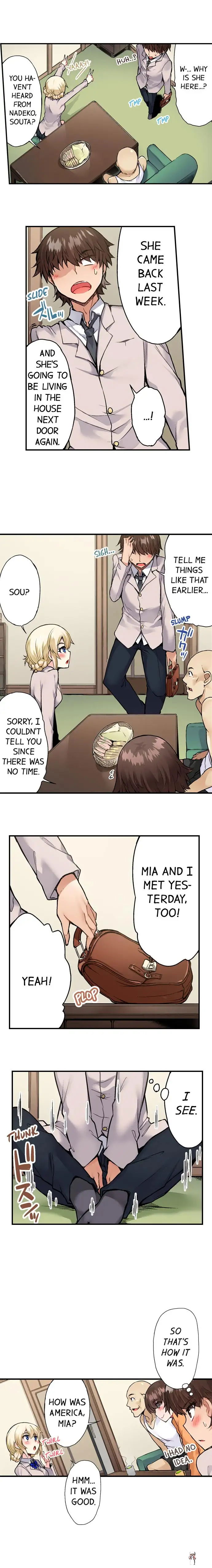 Traditional Job of Washing Girls&rsquo; Body Traditional Job of Washing Girls&rsquo; Body Chapter 59 - Page 7