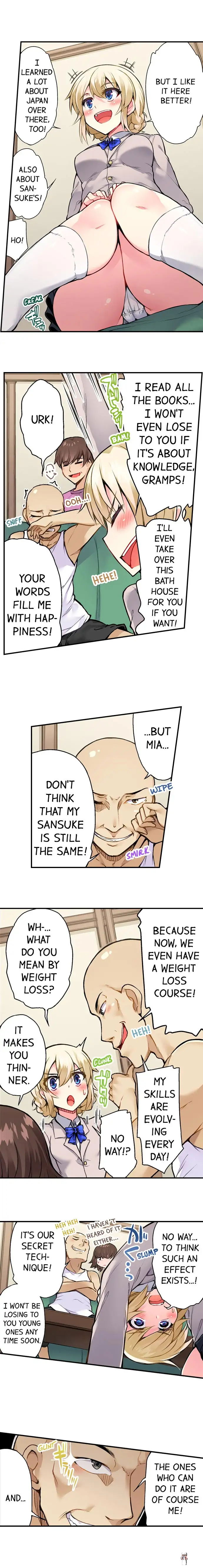 Traditional Job of Washing Girls&rsquo; Body Traditional Job of Washing Girls&rsquo; Body Chapter 59 - Page 8