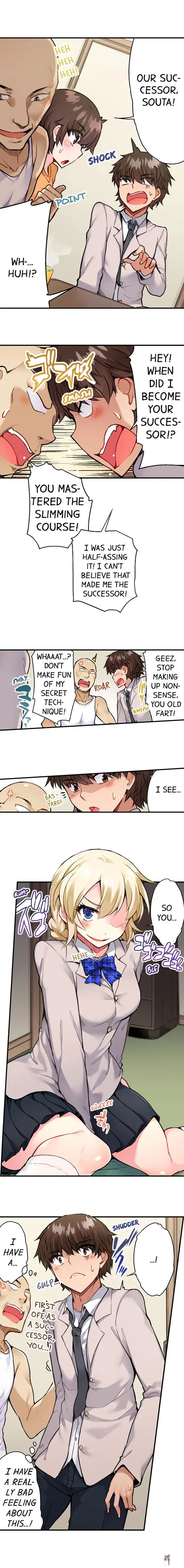 Traditional Job of Washing Girls&rsquo; Body Traditional Job of Washing Girls&rsquo; Body Chapter 59 - Page 9