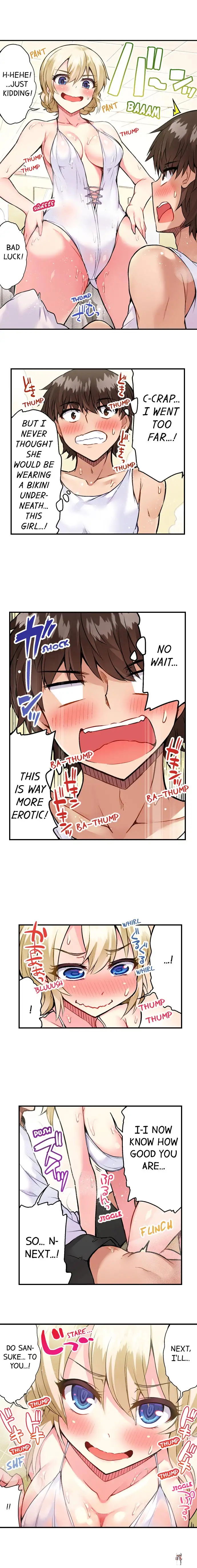 Traditional Job of Washing Girls&rsquo; Body Traditional Job of Washing Girls&rsquo; Body Chapter 60 - Page 9