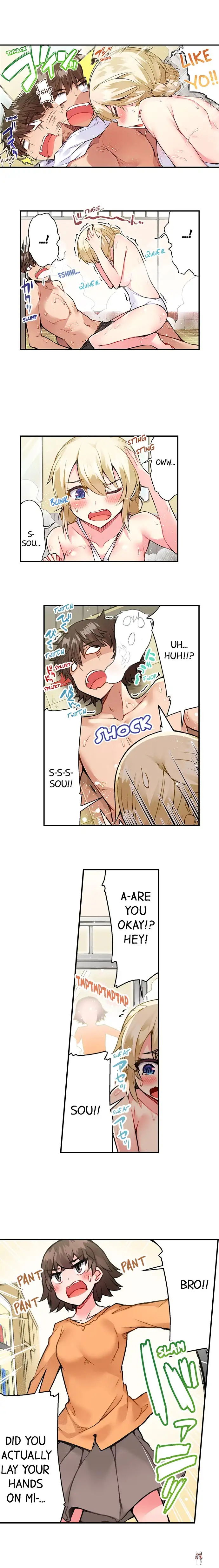Traditional Job of Washing Girls&rsquo; Body Traditional Job of Washing Girls&rsquo; Body Chapter 62 - Page 5