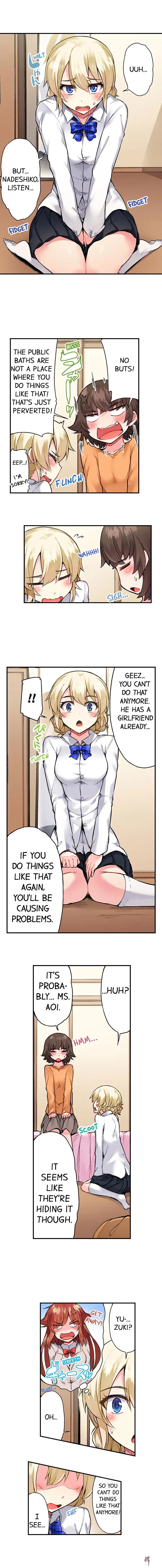 Traditional Job of Washing Girls&rsquo; Body Traditional Job of Washing Girls&rsquo; Body Chapter 62 - Page 7