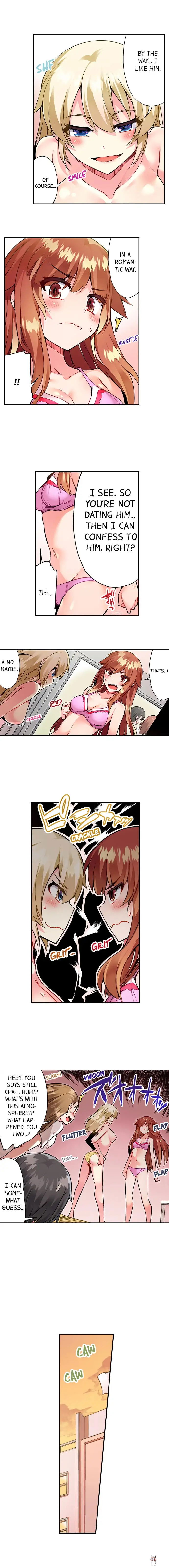 Traditional Job of Washing Girls’ Body Traditional Job of Washing Girls’ Body Chapter 63 - Page 7 Traditional Job of Washing Girls’ Body Traditional Job of Washing Girls’ Body Chapter 63 - Page 7