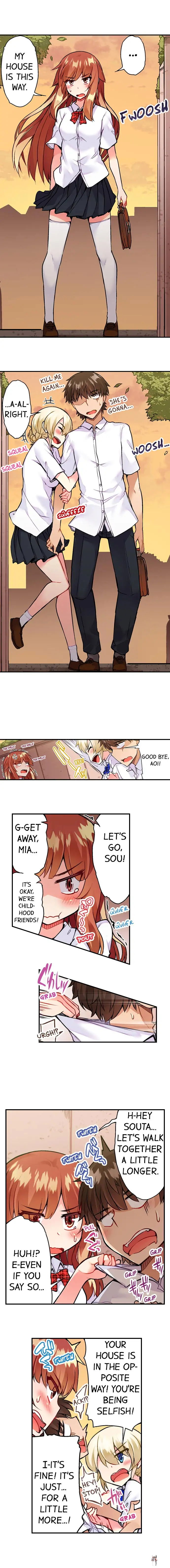 Traditional Job of Washing Girls’ Body Traditional Job of Washing Girls’ Body Chapter 63 - Page 8 Traditional Job of Washing Girls’ Body Traditional Job of Washing Girls’ Body Chapter 63 - Page 8