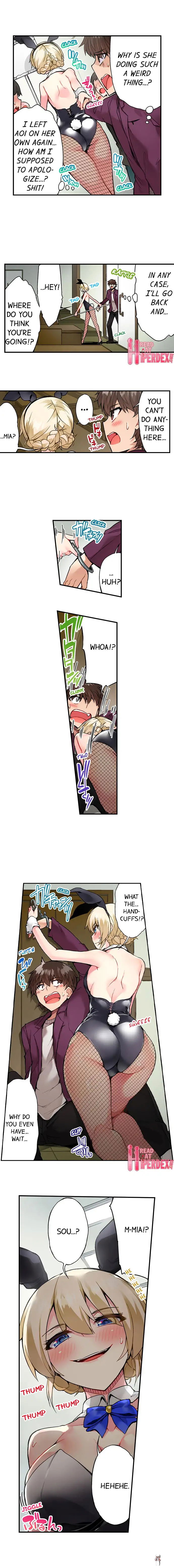 Traditional Job of Washing Girls&rsquo; Body Traditional Job of Washing Girls&rsquo; Body Chapter 67 - Page 7