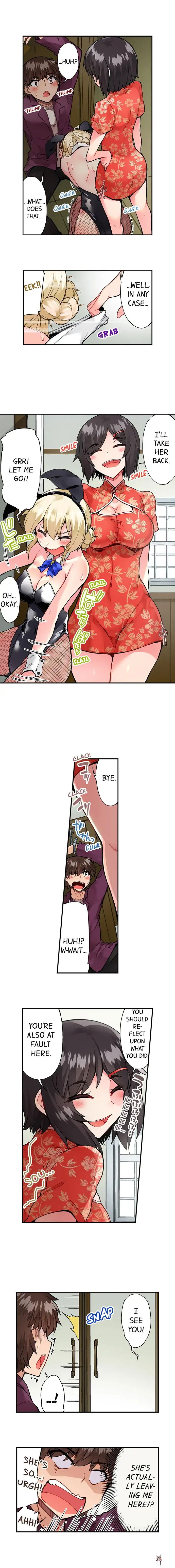 Traditional Job of Washing Girls&rsquo; Body Traditional Job of Washing Girls&rsquo; Body Chapter 68 - Page 2