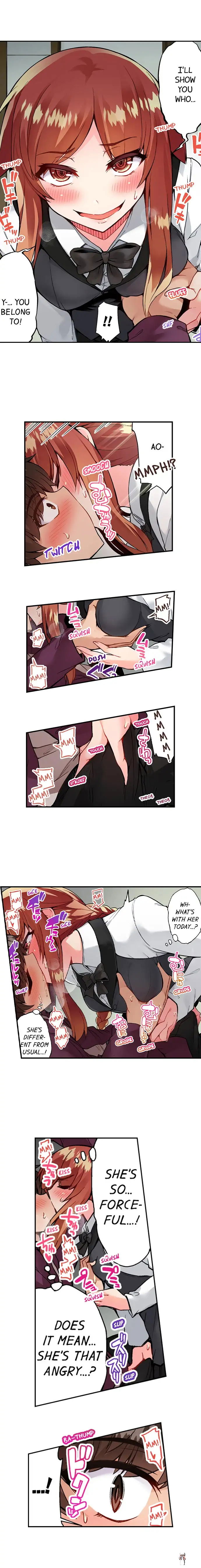 Traditional Job of Washing Girls&rsquo; Body Traditional Job of Washing Girls&rsquo; Body Chapter 68 - Page 6