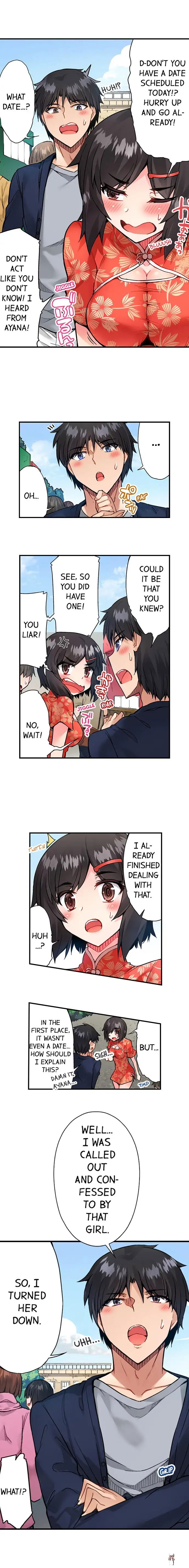 Traditional Job of Washing Girls&rsquo; Body Traditional Job of Washing Girls&rsquo; Body Chapter 70 - Page 5