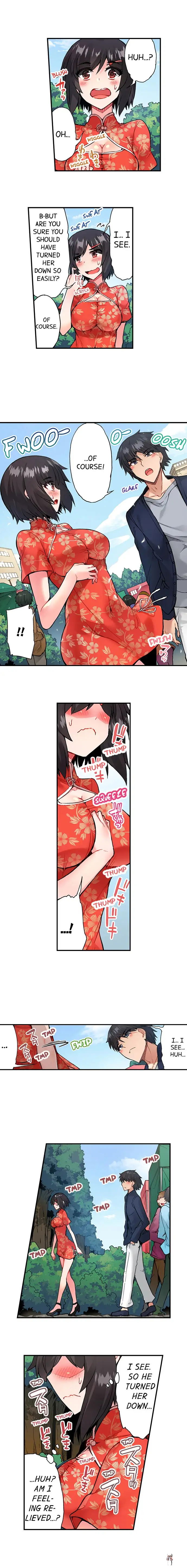 Traditional Job of Washing Girls&rsquo; Body Traditional Job of Washing Girls&rsquo; Body Chapter 70 - Page 6