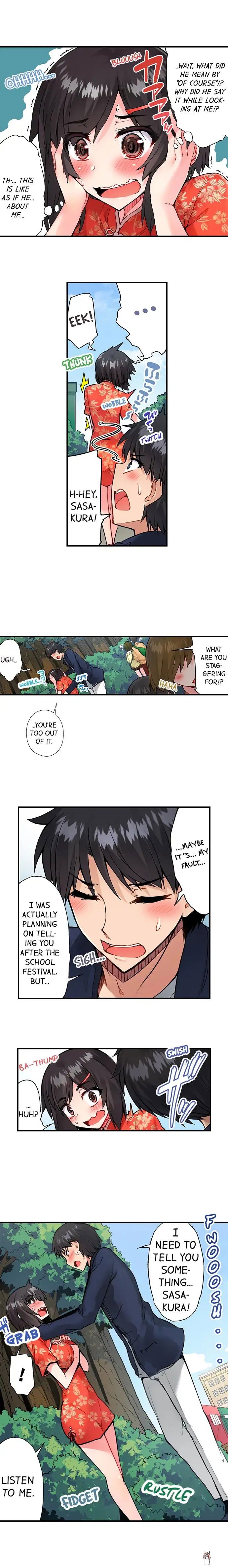 Traditional Job of Washing Girls&rsquo; Body Traditional Job of Washing Girls&rsquo; Body Chapter 70 - Page 7