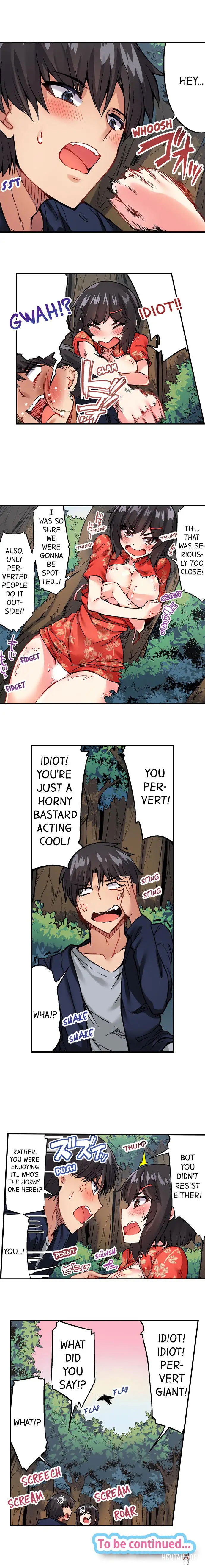 Traditional Job of Washing Girls&rsquo; Body Traditional Job of Washing Girls&rsquo; Body Chapter 72 - Page 9