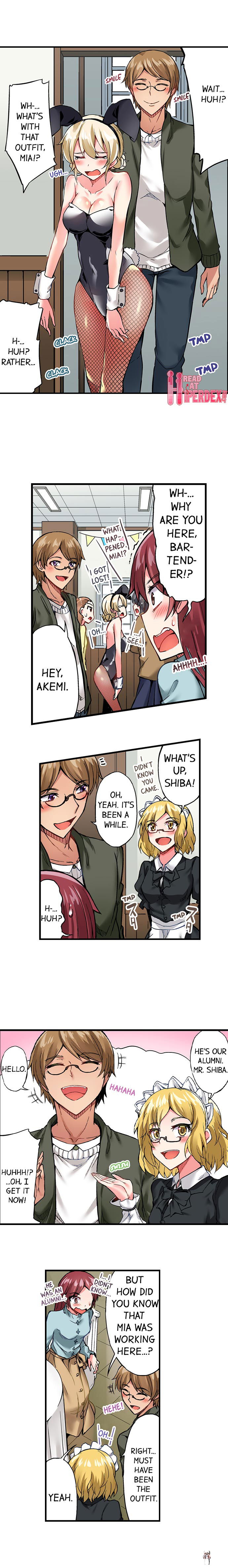 Traditional Job of Washing Girls&rsquo; Body Traditional Job of Washing Girls&rsquo; Body Chapter 73 - Page 3