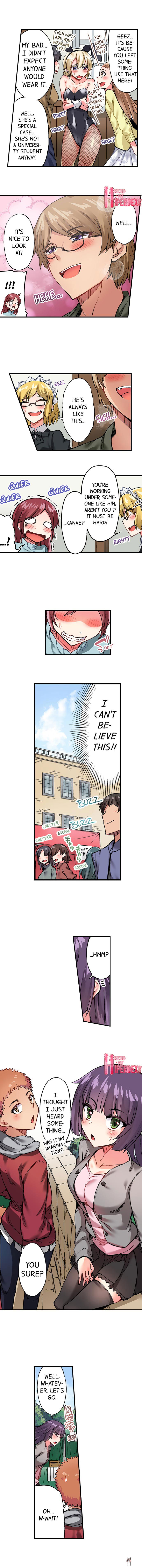 Traditional Job of Washing Girls&rsquo; Body Traditional Job of Washing Girls&rsquo; Body Chapter 73 - Page 4