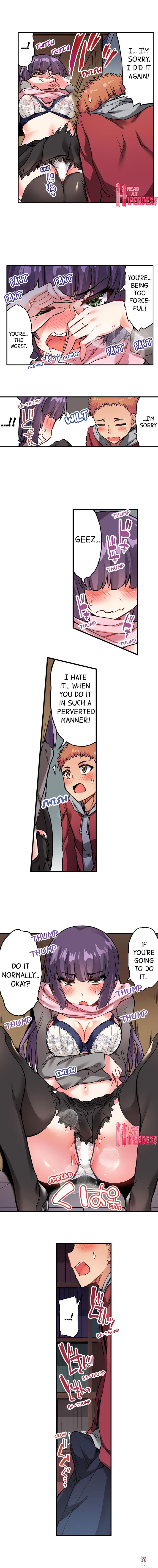 Traditional Job of Washing Girls&rsquo; Body Traditional Job of Washing Girls&rsquo; Body Chapter 74 - Page 5