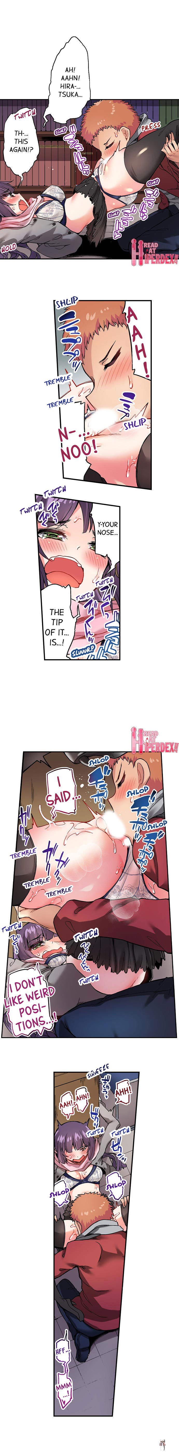 Traditional Job of Washing Girls&rsquo; Body Traditional Job of Washing Girls&rsquo; Body Chapter 74 - Page 7