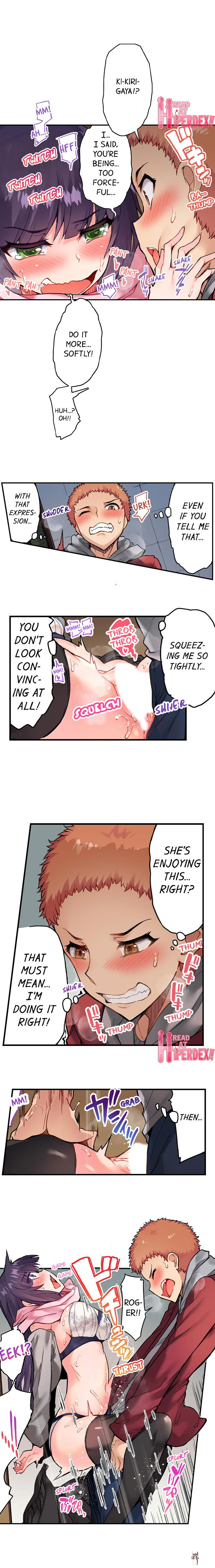 Traditional Job of Washing Girls&rsquo; Body Traditional Job of Washing Girls&rsquo; Body Chapter 75 - Page 2