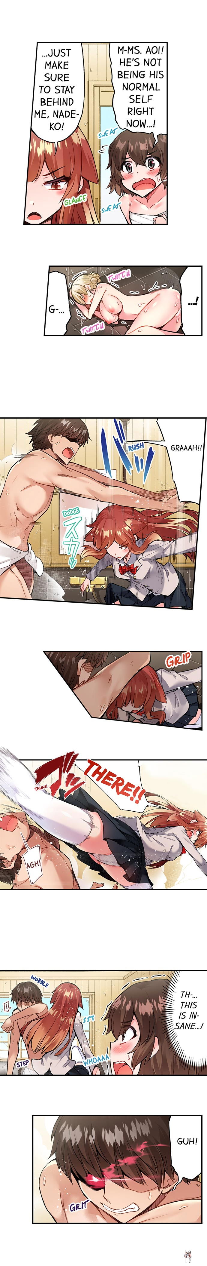 Traditional Job of Washing Girls&rsquo; Body Traditional Job of Washing Girls&rsquo; Body Chapter 81 - Page 3