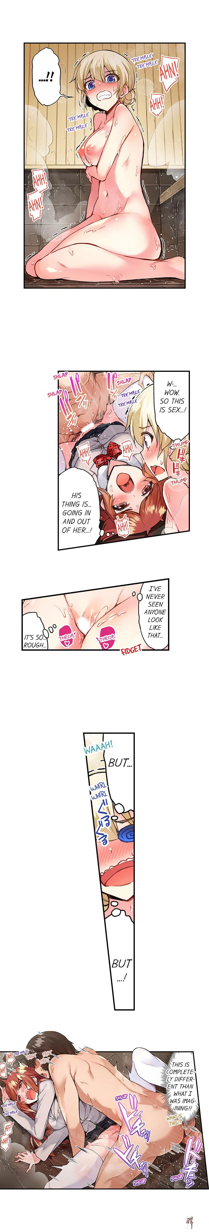 Traditional Job of Washing Girls&rsquo; Body Traditional Job of Washing Girls&rsquo; Body Chapter 82 - Page 3