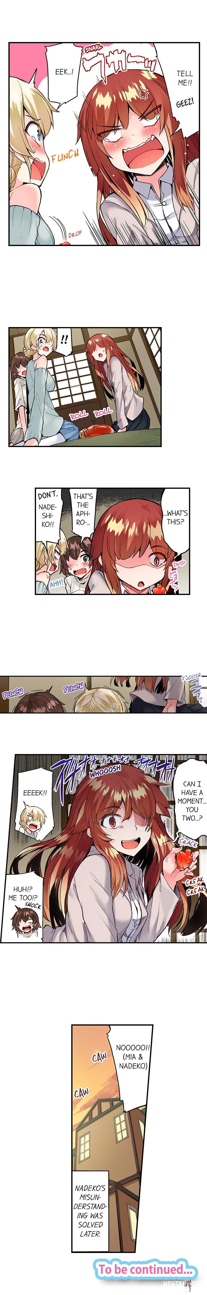 Traditional Job of Washing Girls&rsquo; Body Traditional Job of Washing Girls&rsquo; Body Chapter 82 - Page 9