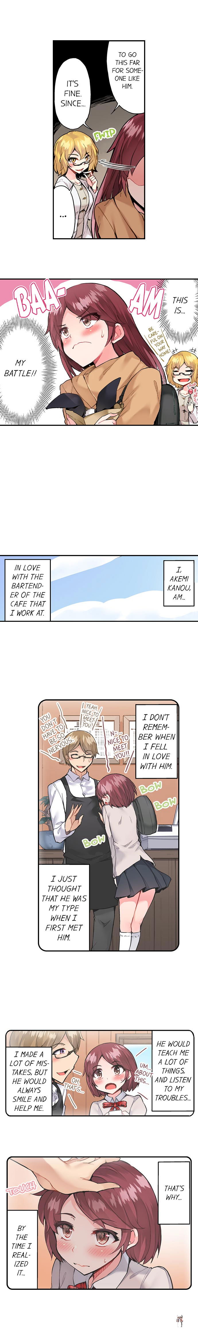 Traditional Job of Washing Girls&rsquo; Body Traditional Job of Washing Girls&rsquo; Body Chapter 83 - Page 3